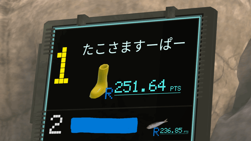 A Simple Fishing Worldで長靴で最高得点